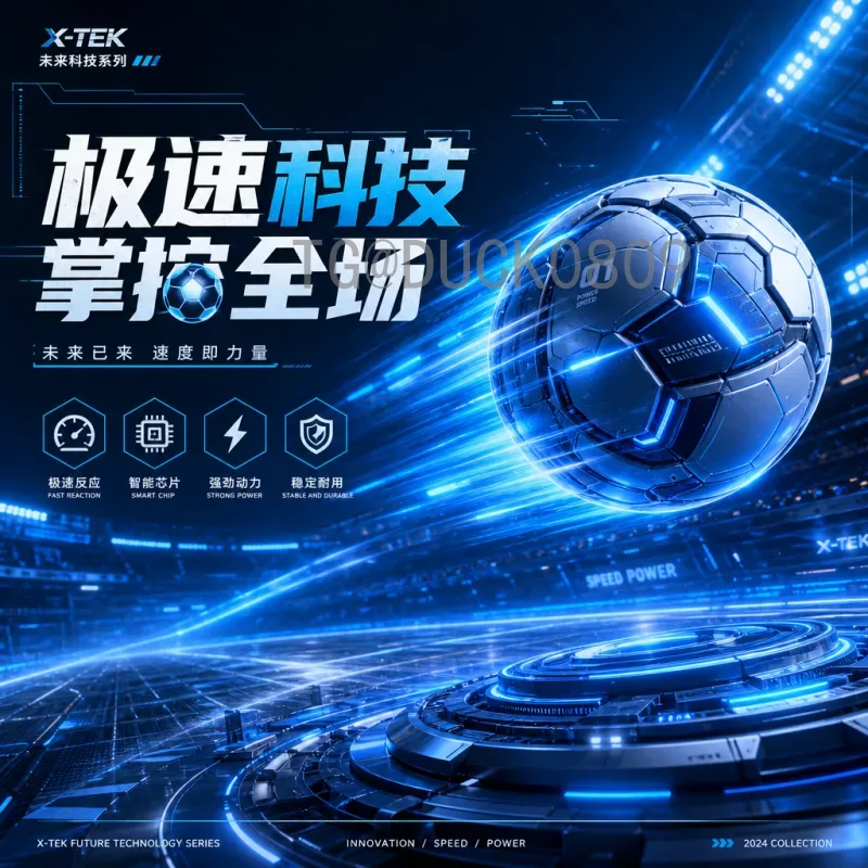 2026年世界杯西班牙队：新老交替中的斗牛士军团前景分析
