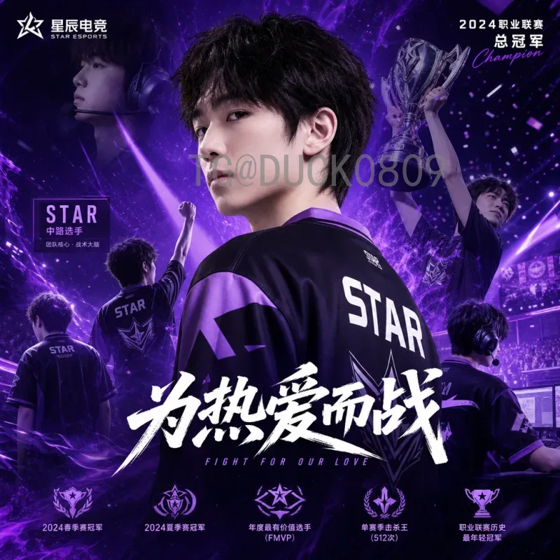 世界杯热搜解析：从赛前期待到赛后热议的完整流量图谱